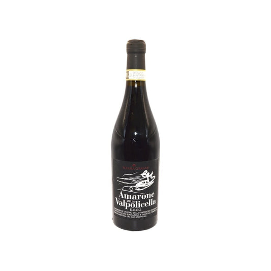 Scuola Grande Amarone della Valpolicella DOCG 2018 bottle Veneto Italy
