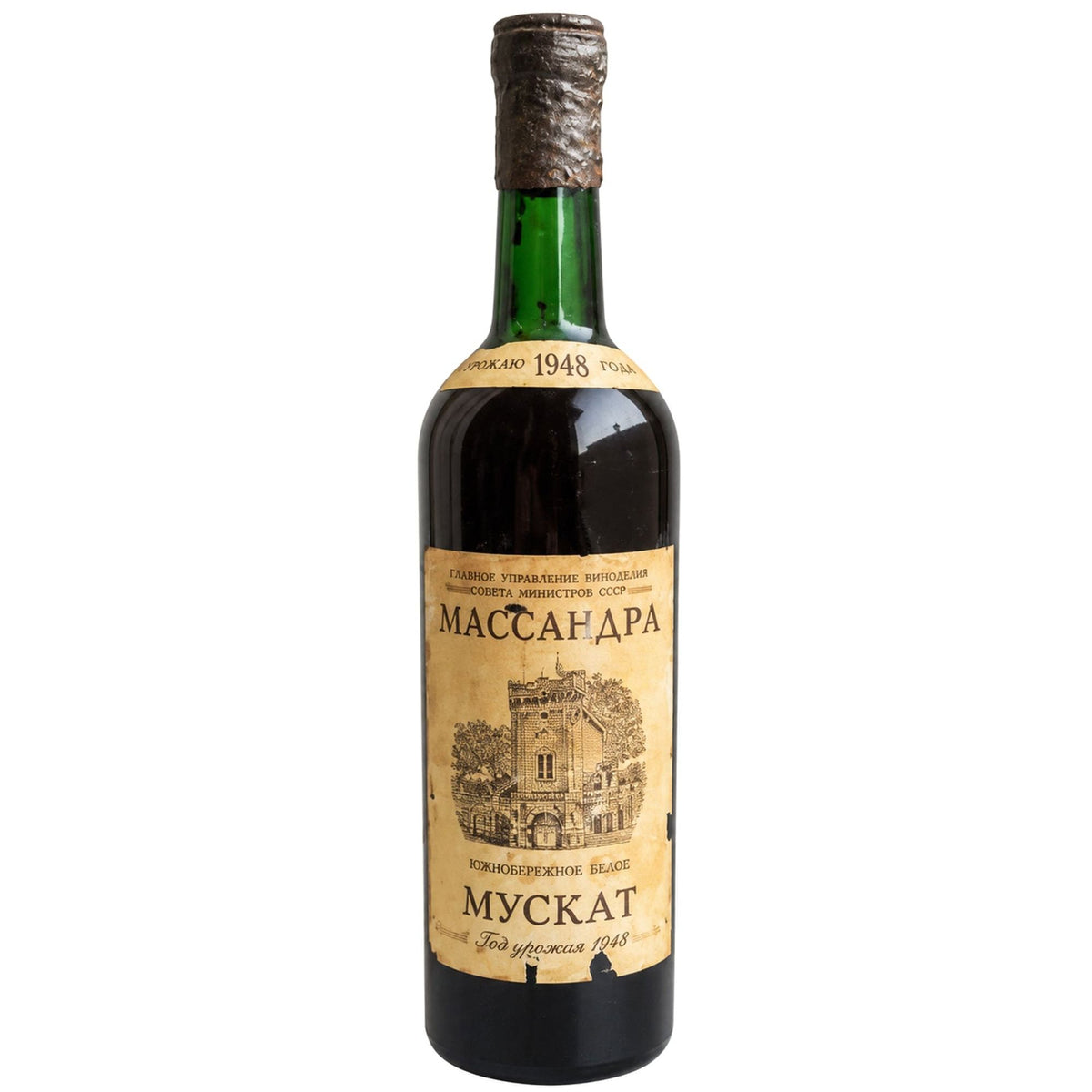 Massandra – White Muscat 1948 – Crimea Ukraine